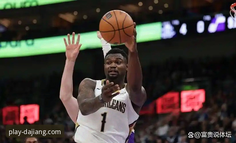 快船遭鹈鹕20分逆转详解：莱昂纳德里程碑夜徒留遗憾