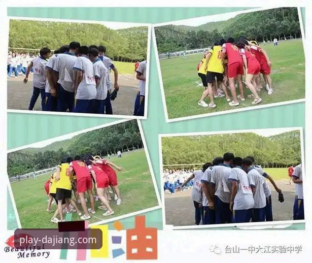 大江体育怎么下载使用技巧 大江体育怎么下载使用技巧:从入门到精通的完整操作教程